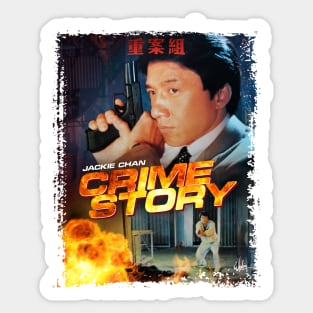 Jackie Chan: CRIME STORY (Glock) Sticker